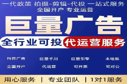百度竞价运营：实战案例分析集锦